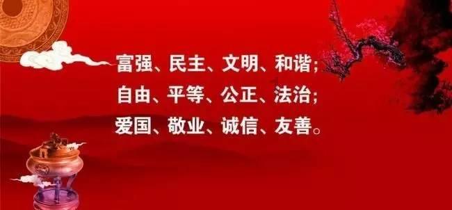华夏银行聊城分行积极开展反诈宣传暨“迎新春 送春联”活动