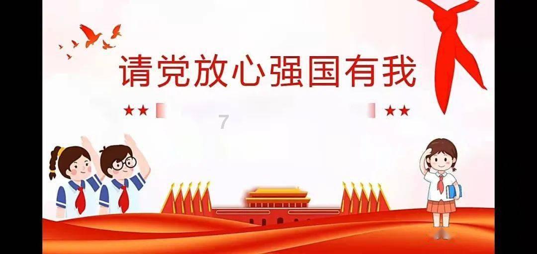 逃离啦啦队员的家
