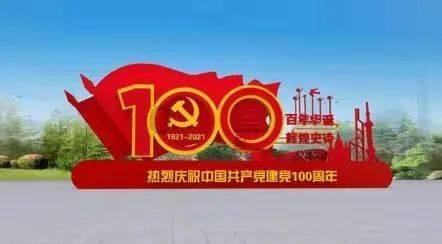 起重机卡车找不同