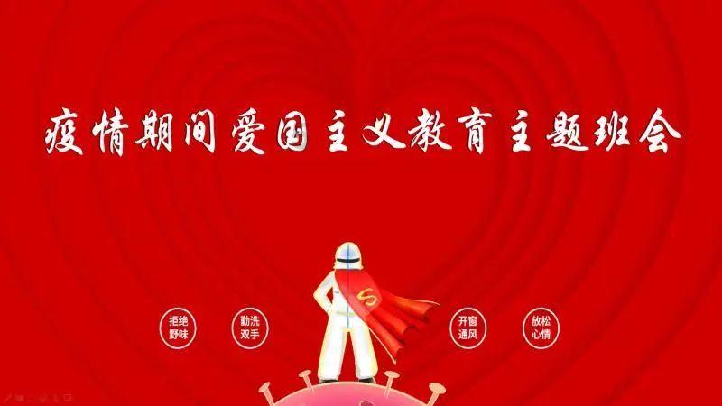 寂静岭：暴雨