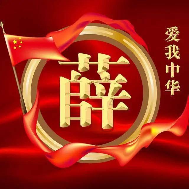 拯救精灵的土地10