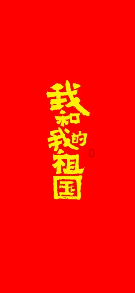 救援受困的奴隶