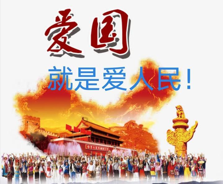 逗小猴开心系列205