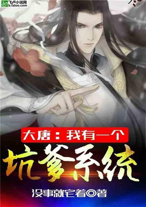超黄金街霸