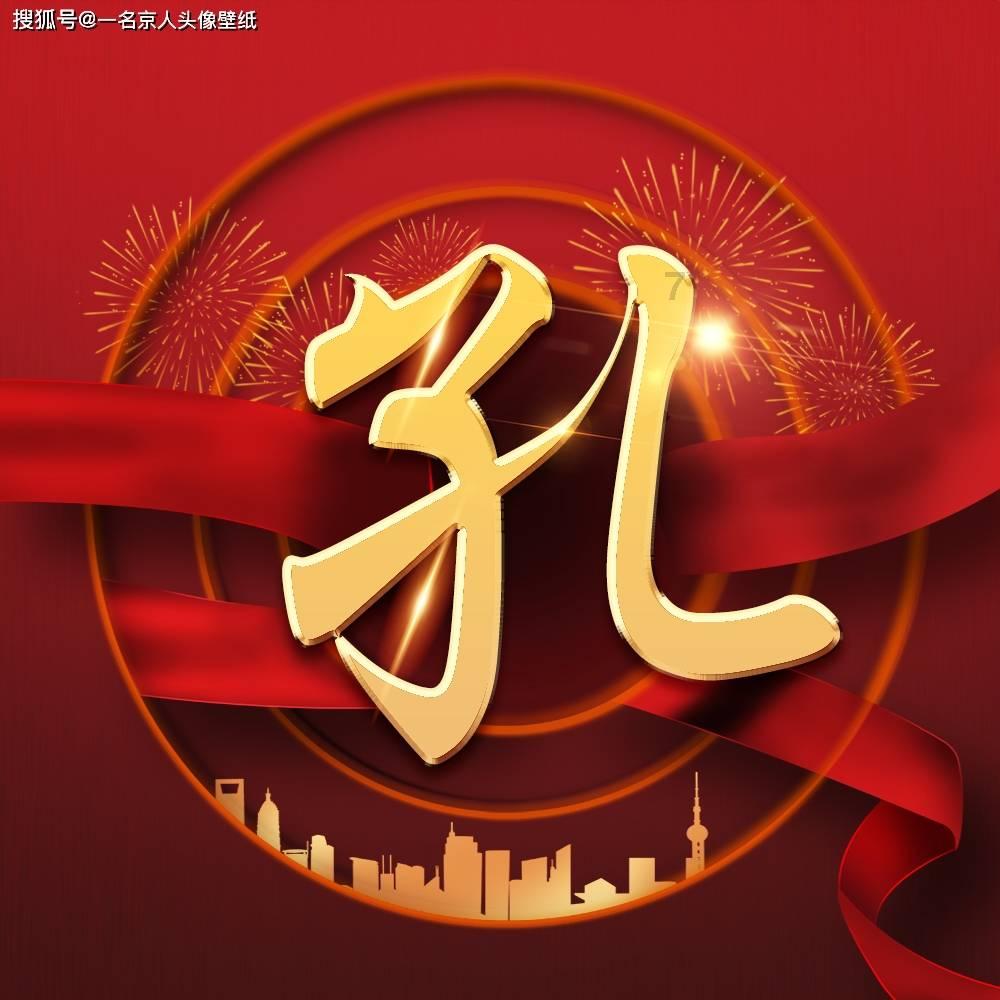 五彩泡泡