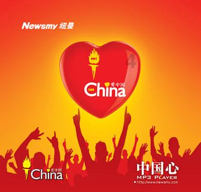 将“好吃”的知情权还给消费者 熊猫指南2024年度盛典即将开幕