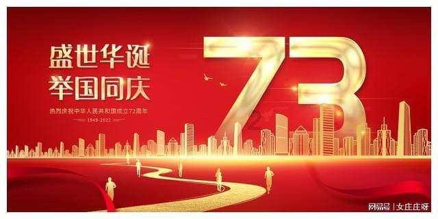 逃离森林小房