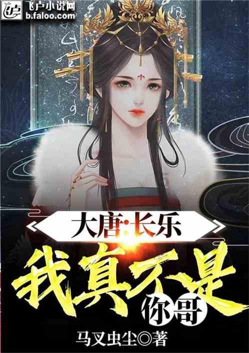 虫虫助手下载