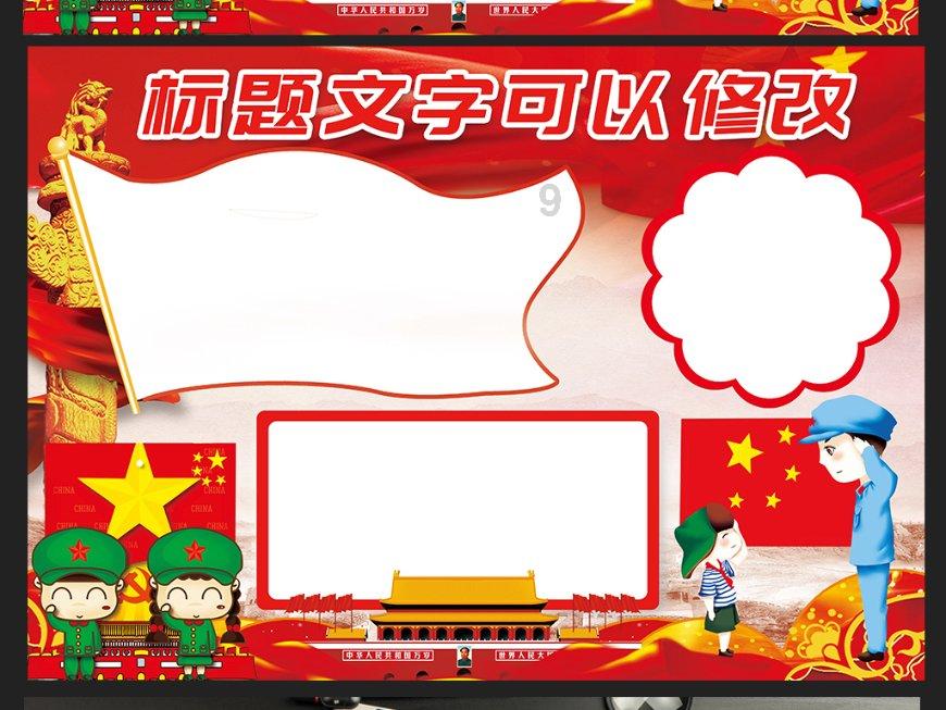 奶牛连连看2