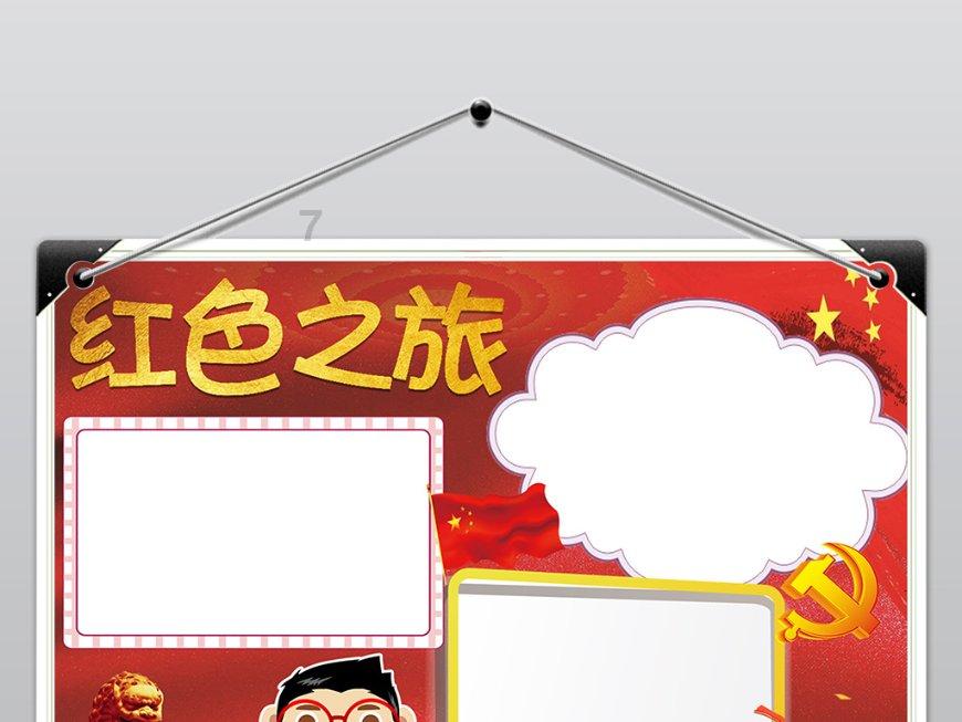 时尚渐变发型