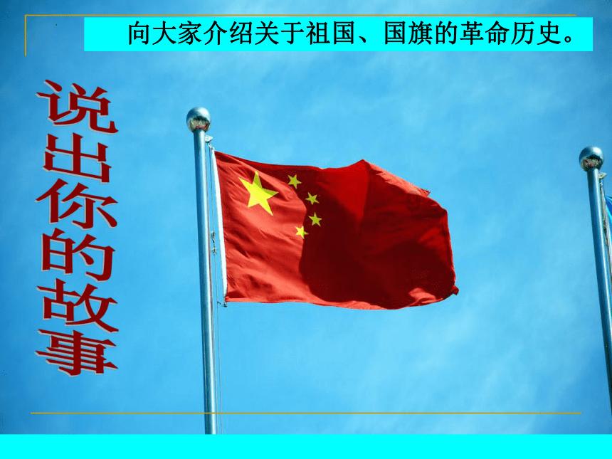 逃出奶油苹果屋