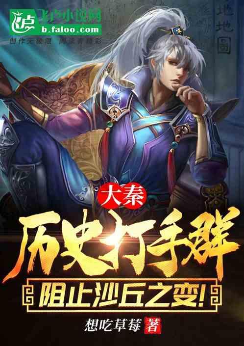 迪士尼魔法学校