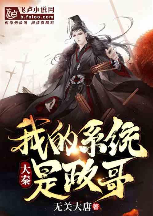 蓝色怪物救援