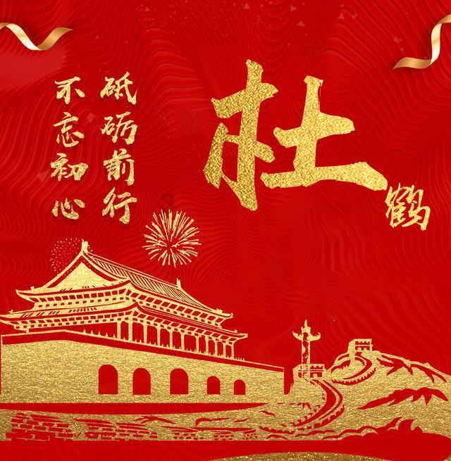 传统大车考场如何改革创新布局互联网线上招生模式