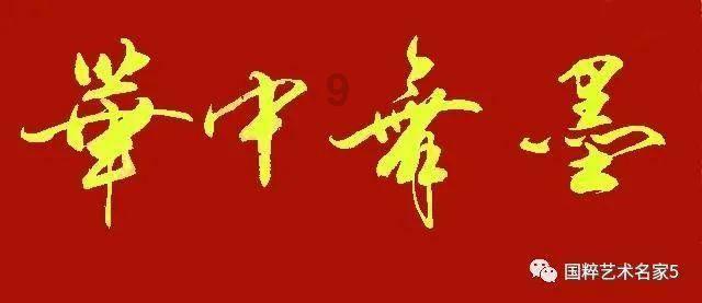 冰箱里面经常有一层厚厚的冰层，怎么办？游戏画面