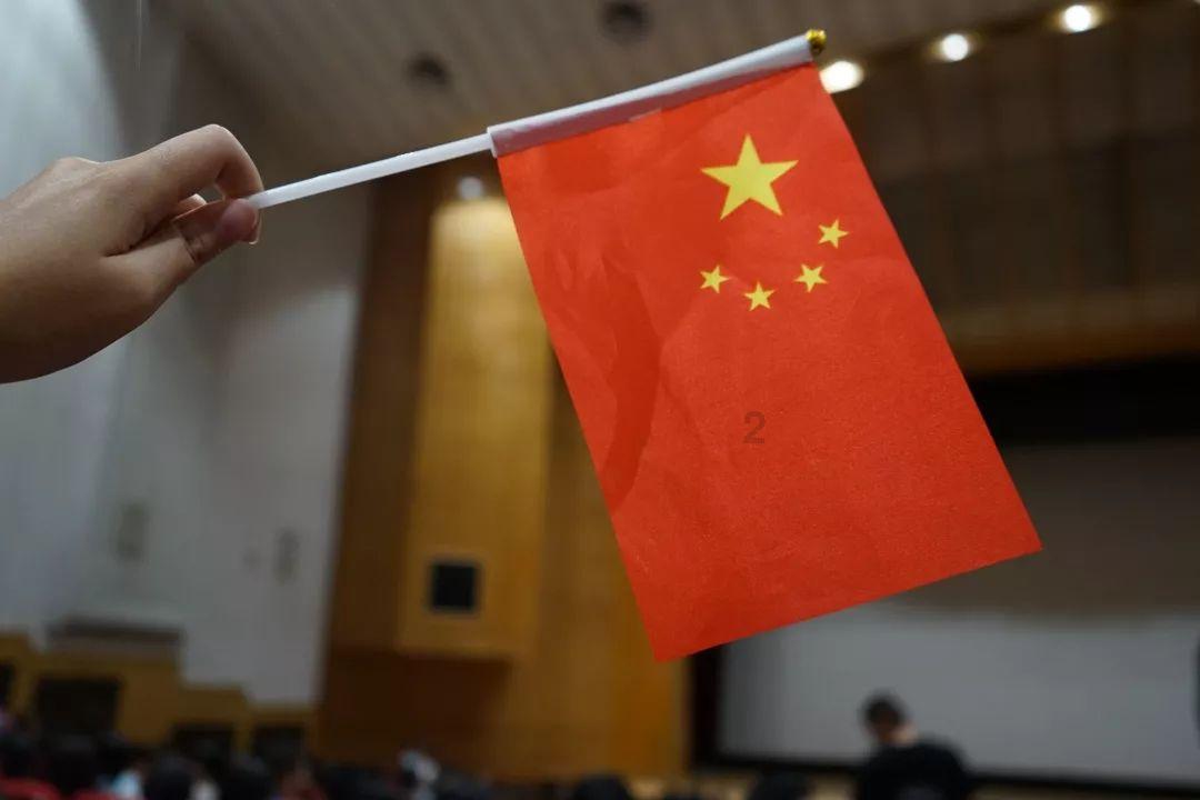 连线光球