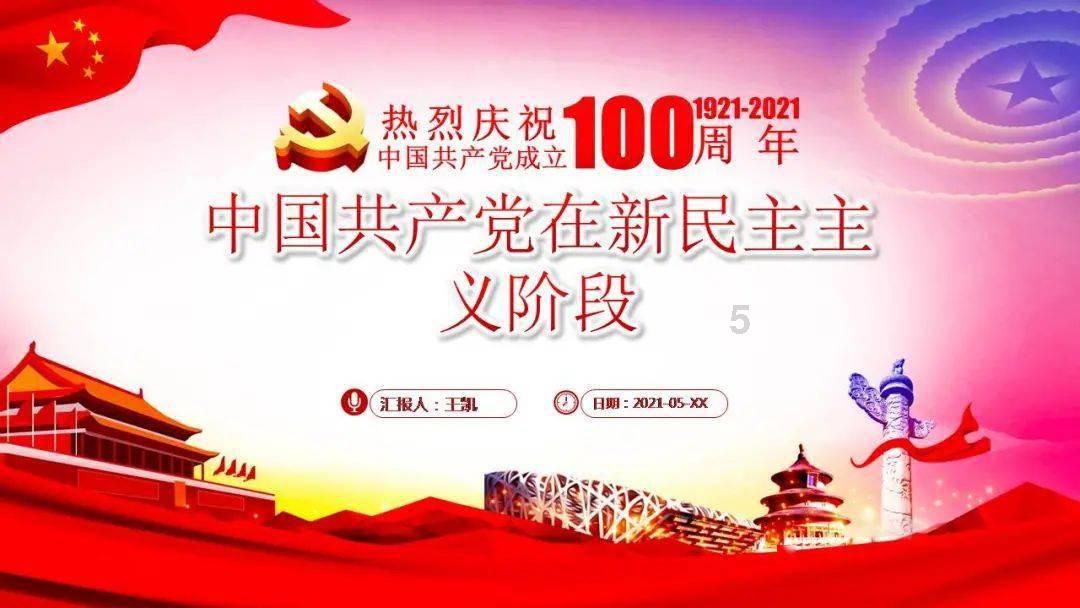 虫虫助手下载