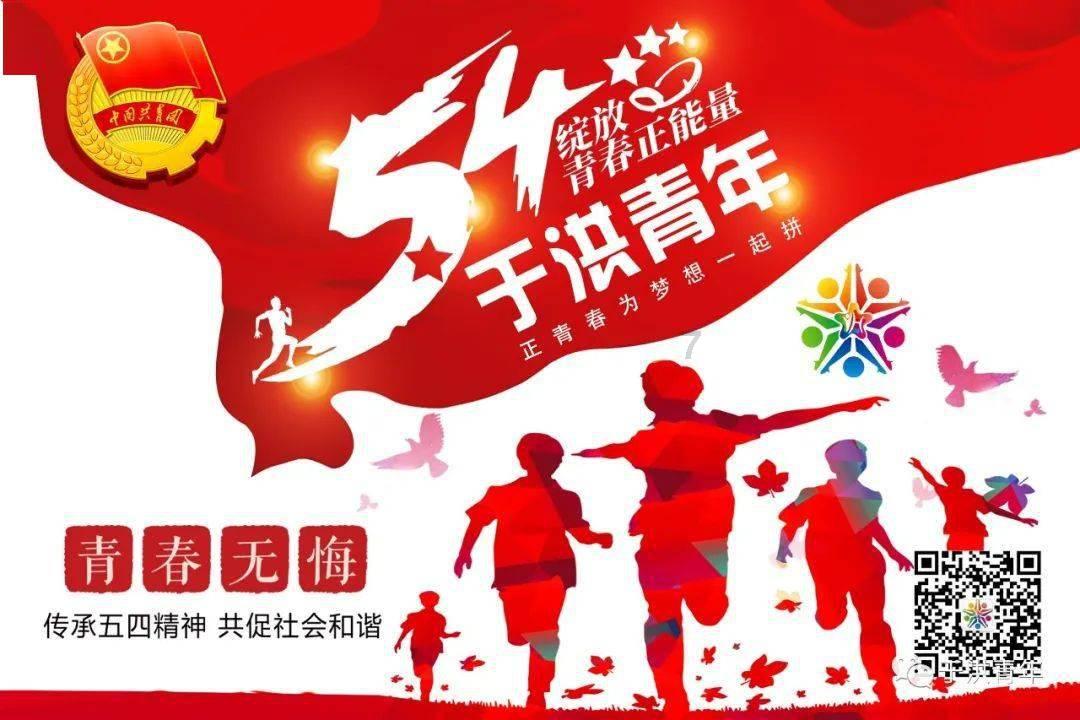 可爱女孩当管家