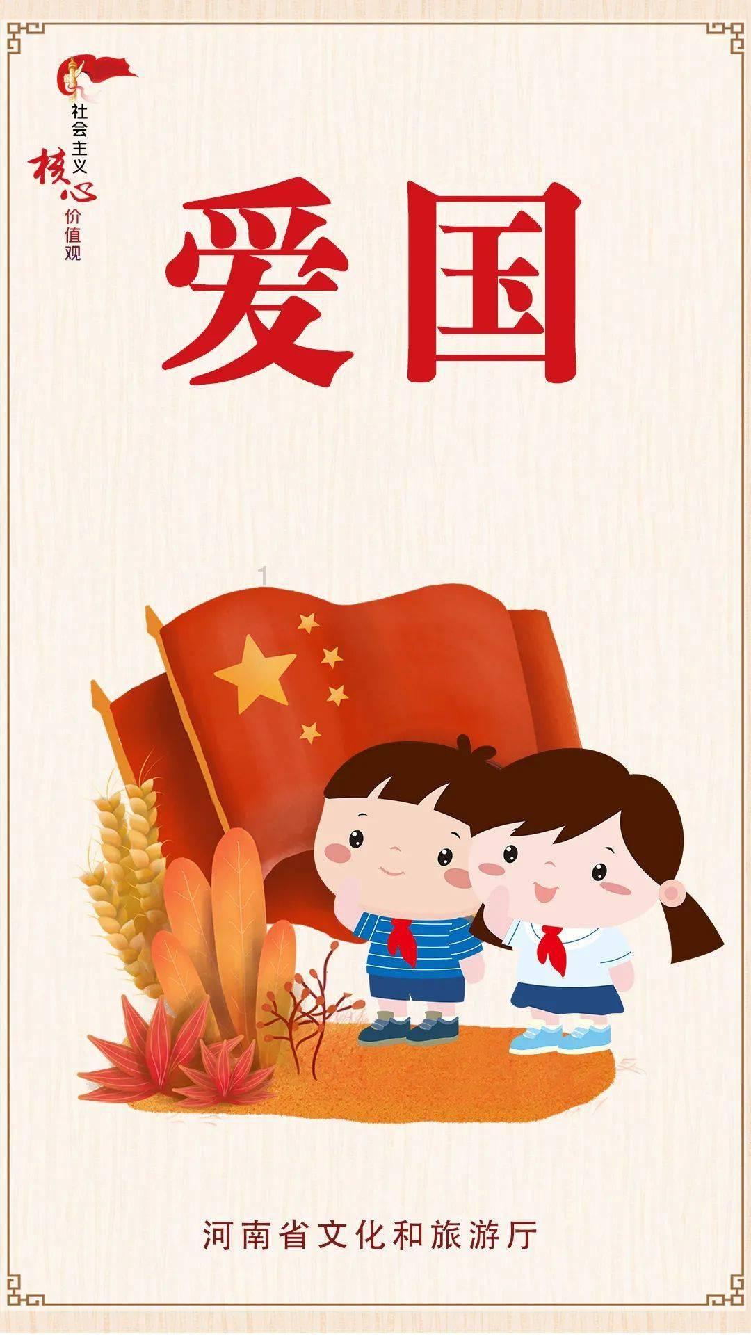 逗小猴开心系列180