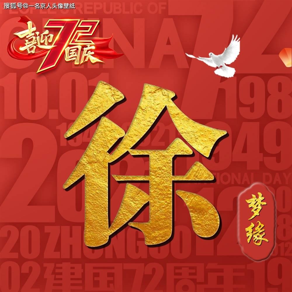 英雄之剑2