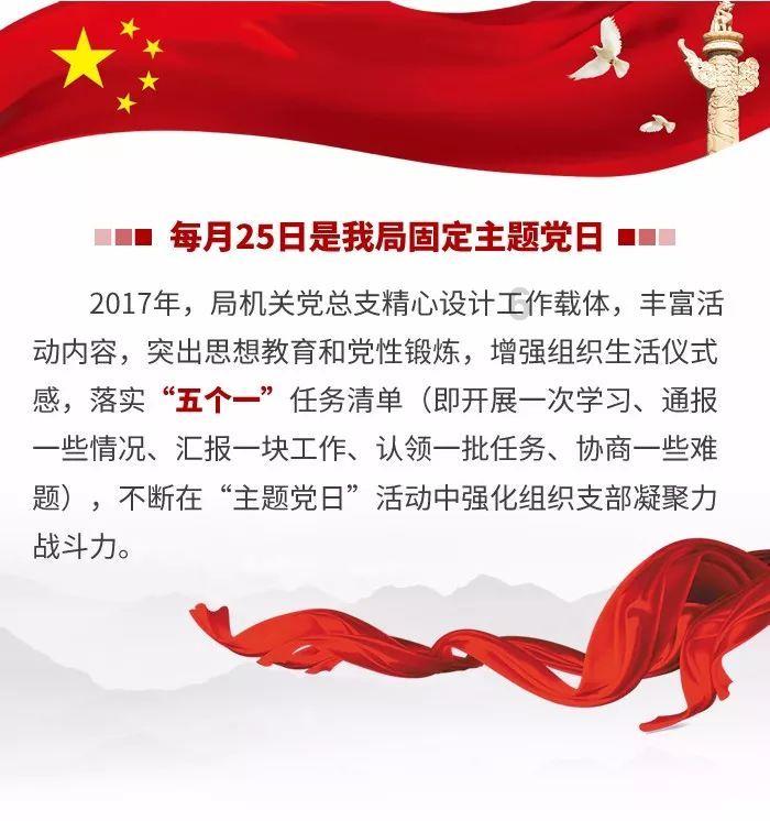 给力!虎门再添一省级基地!