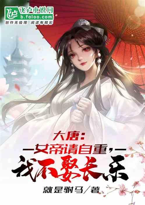 小兔子大冒险