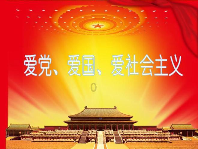 战斗机的反击