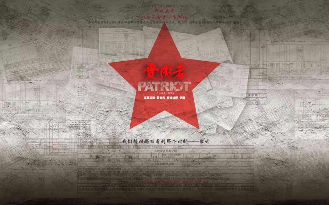 黎明杀机