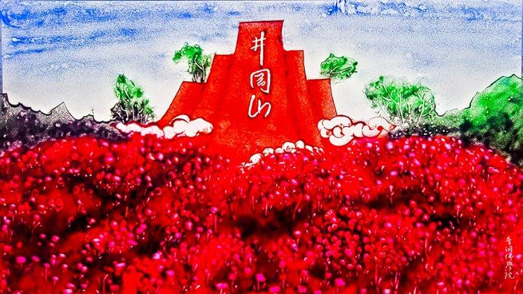 模拟山羊