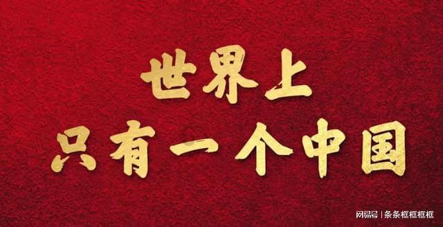 独在异乡为异客，每逢佳节倍思亲。中“倍的意思是什么？游戏画面