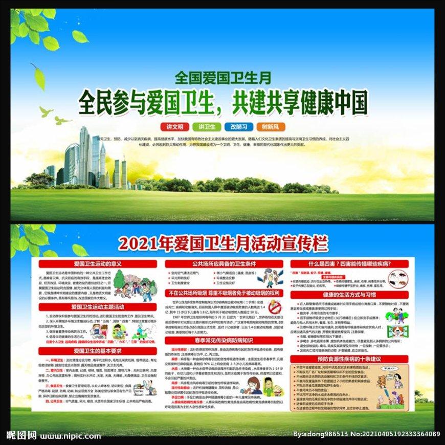 网红挑战“超辣”火鸡面,嘴巴都吃肿了,网友看后:差点信了!