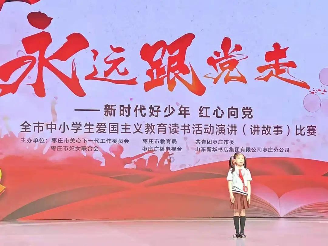 新倩女幽魂