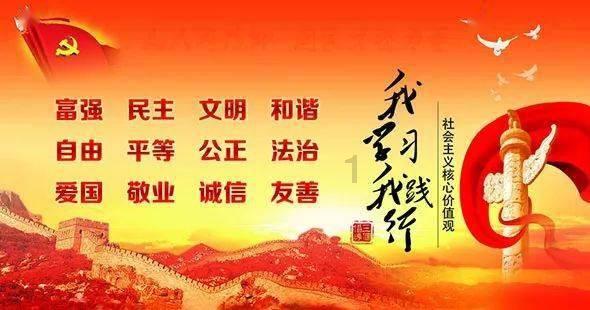 蘑菇女孩救援