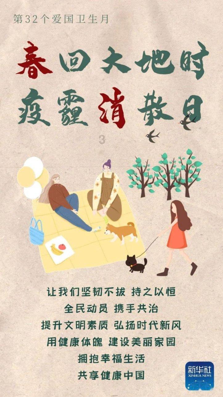 首次披露!造成31死7伤,特大燃气爆炸事故背后细节