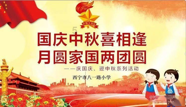 骑马与砍杀