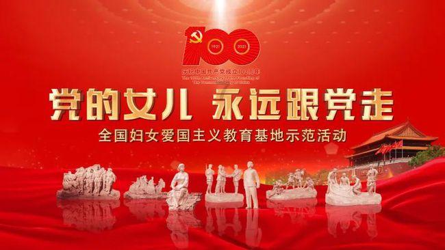 消息称纳斯达克拟裁员数百人