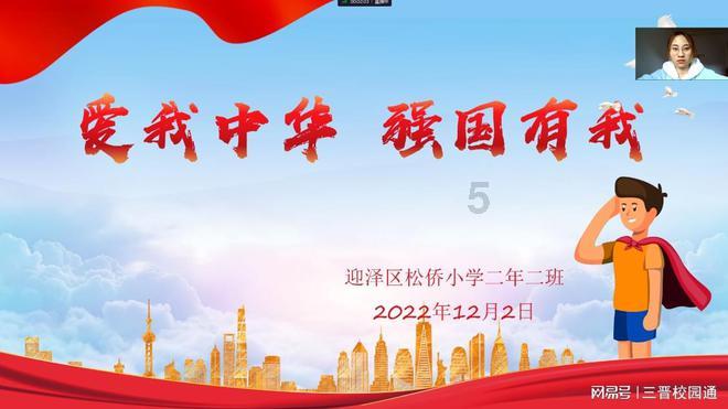 矮人国之战3无敌版