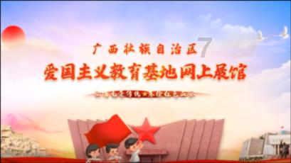 下载天猫淘宝网正品官网下载安装游戏画面