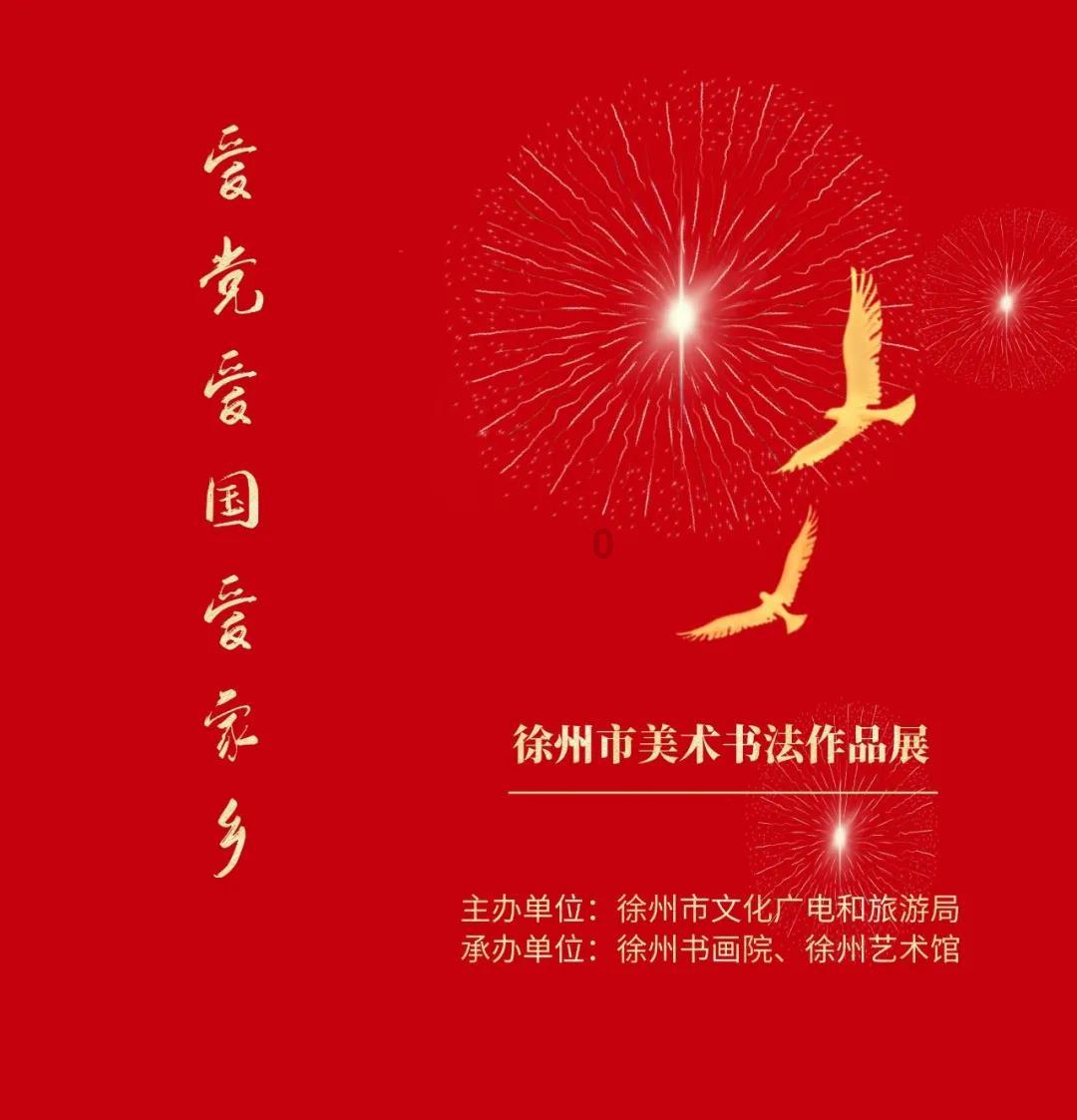 美国梅西百货宣布将裁员2350人 关闭5家门店