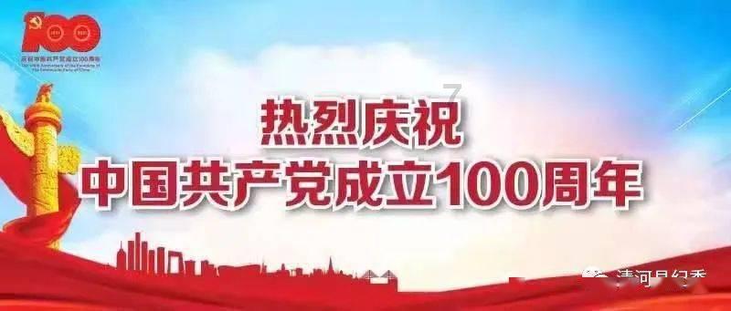 如何制作圆锥体手工？