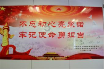 苏菲亚安伯时装秀