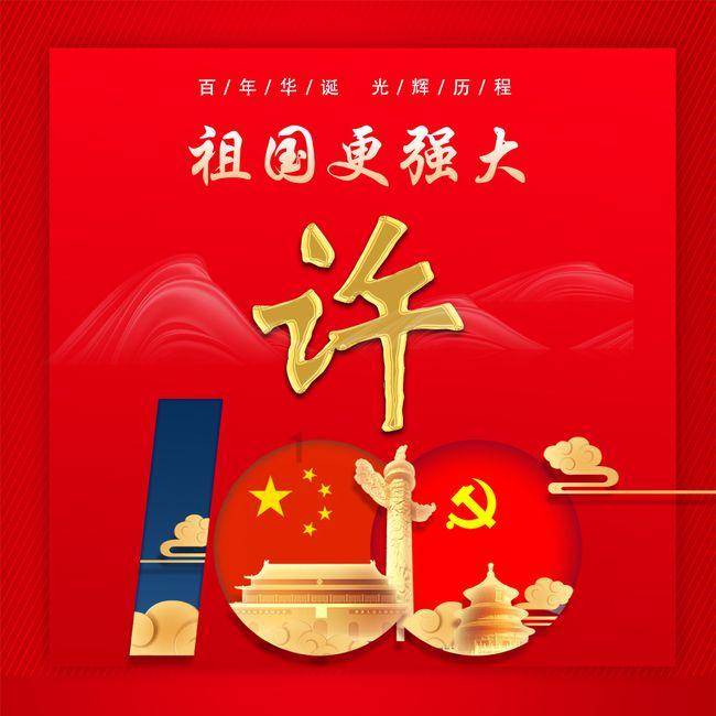 小猫钓鱼开船版最新版下载