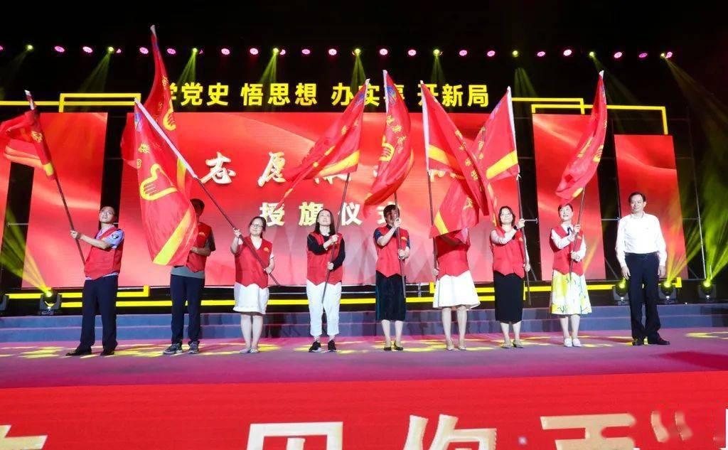 灵魂筹码