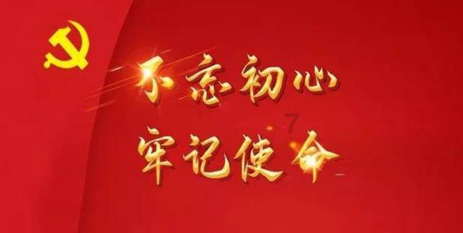 《中元节》是不是传说中的鬼节。真有鬼吗？游戏画面