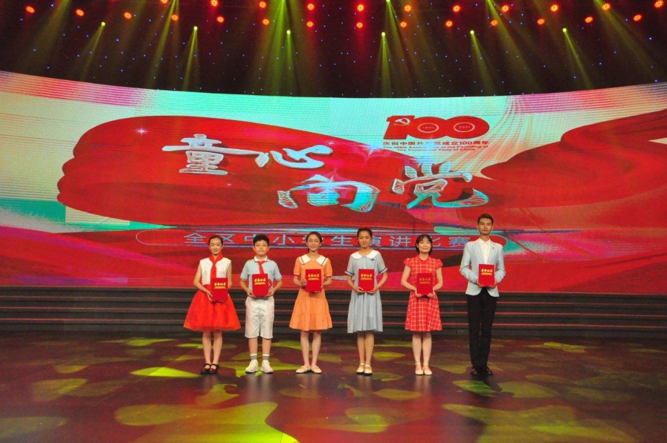 朱立凡任新疆维吾尔自治区人民政府副主席