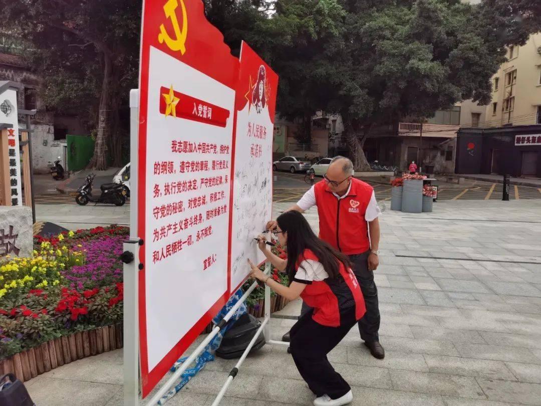如何修改Excel中的日期格式？游戏画面