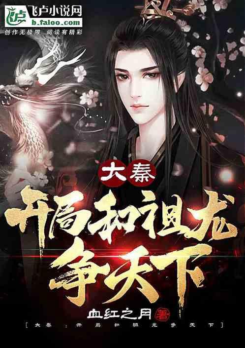 万词王