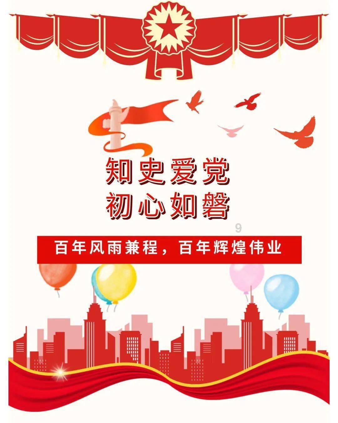 逃出无人荒岛