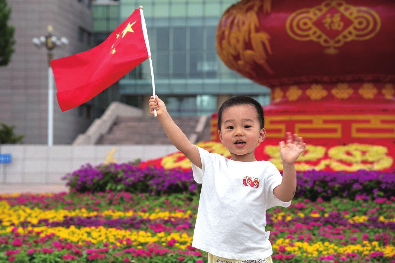 秘密的手稿