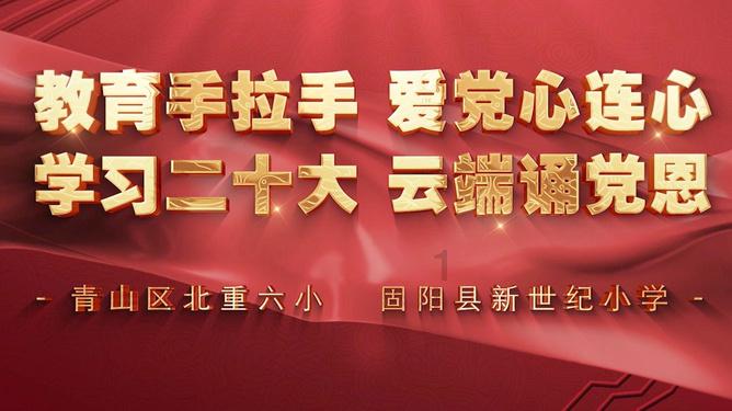 学国学的十大好处